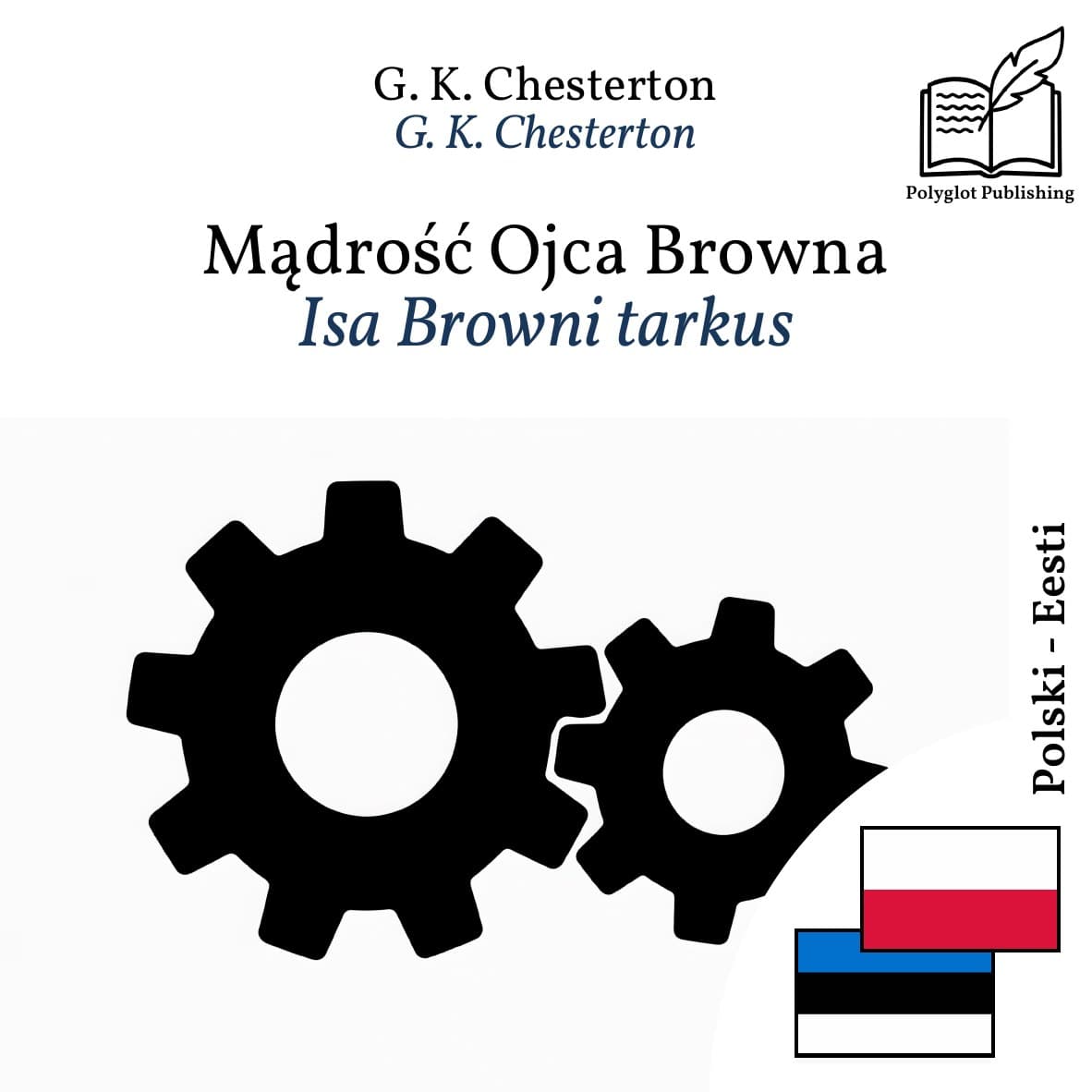 Isa Browni tarkus