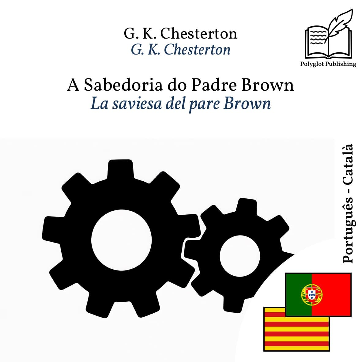 La saviesa del pare Brown