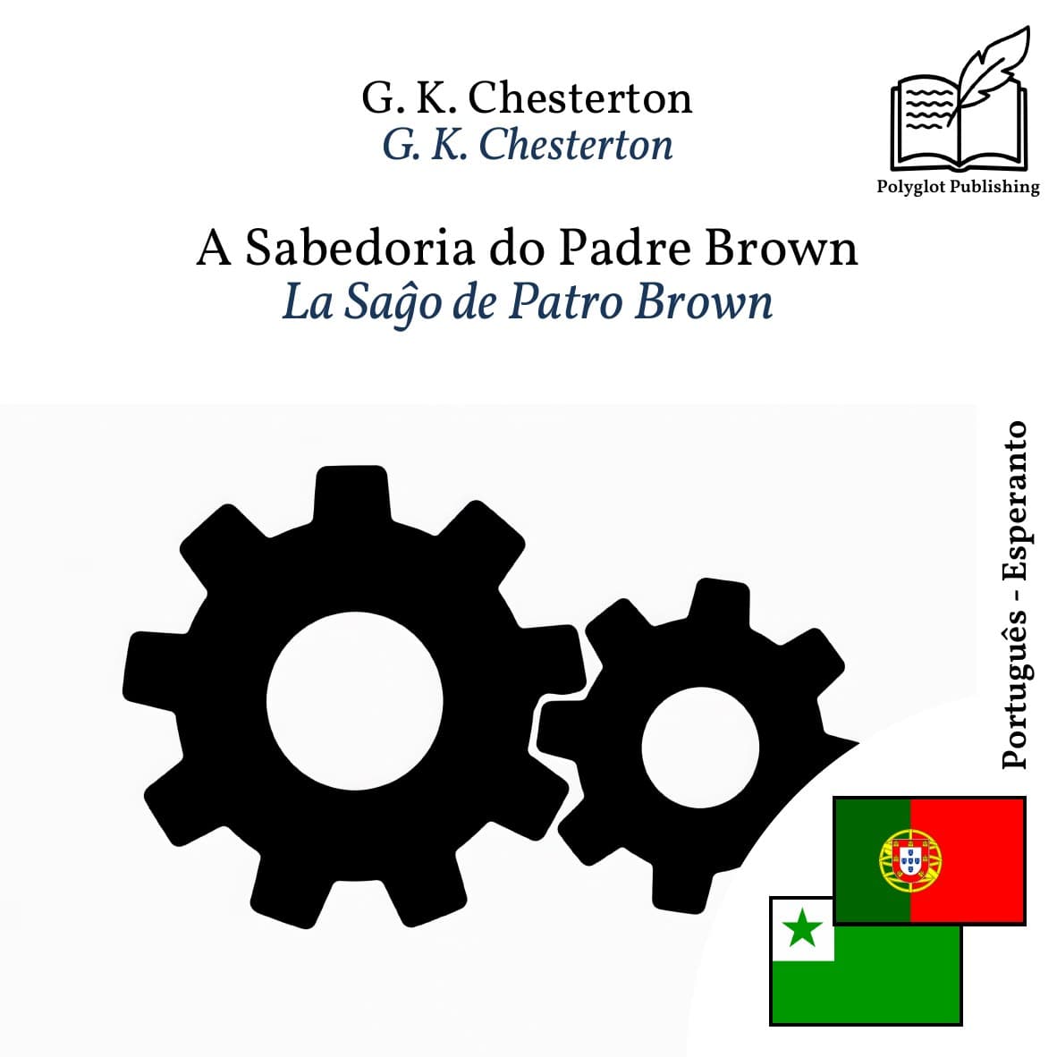 La Saĝo de Patro Brown