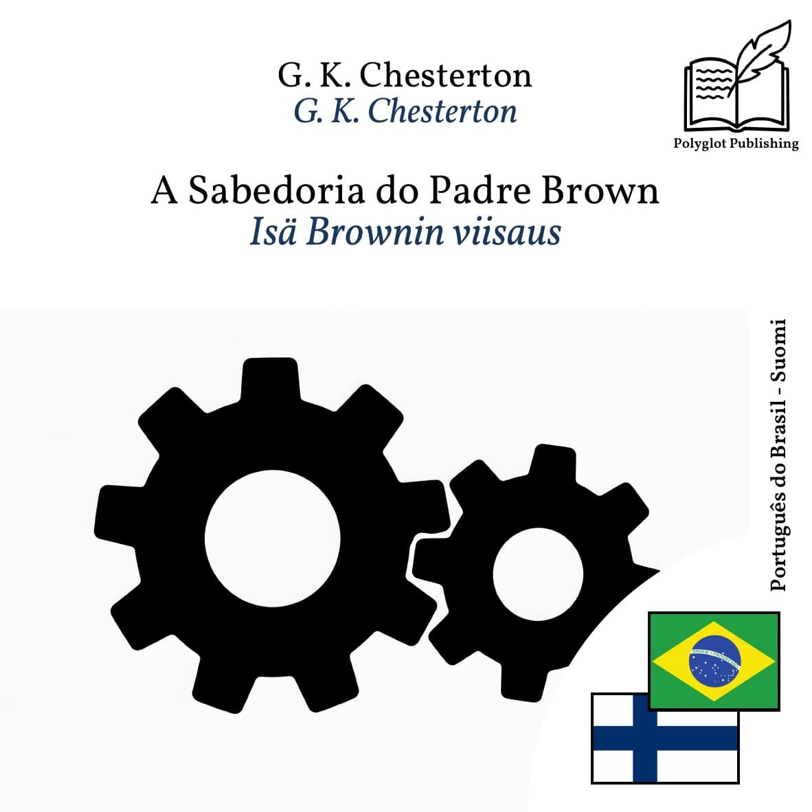 Isä Brownin viisaus