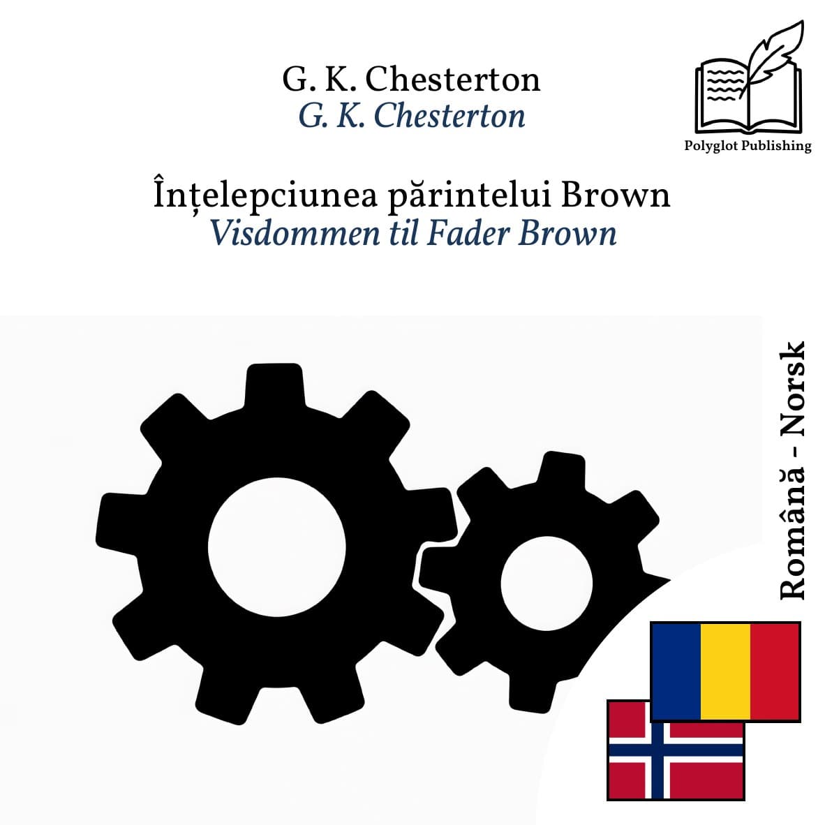 Visdommen til Fader Brown