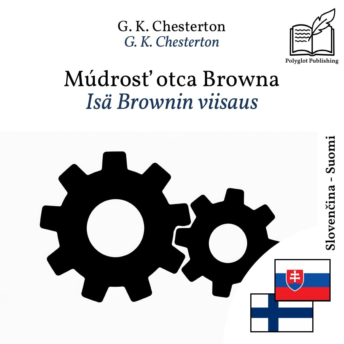 Isä Brownin viisaus
