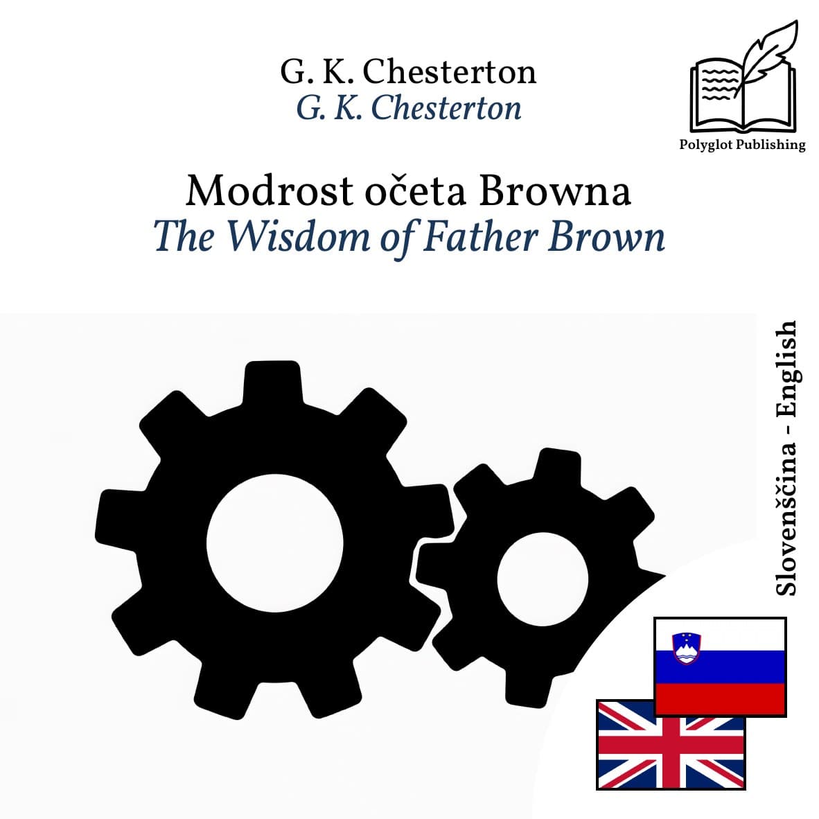 The Wisdom of Father Brown