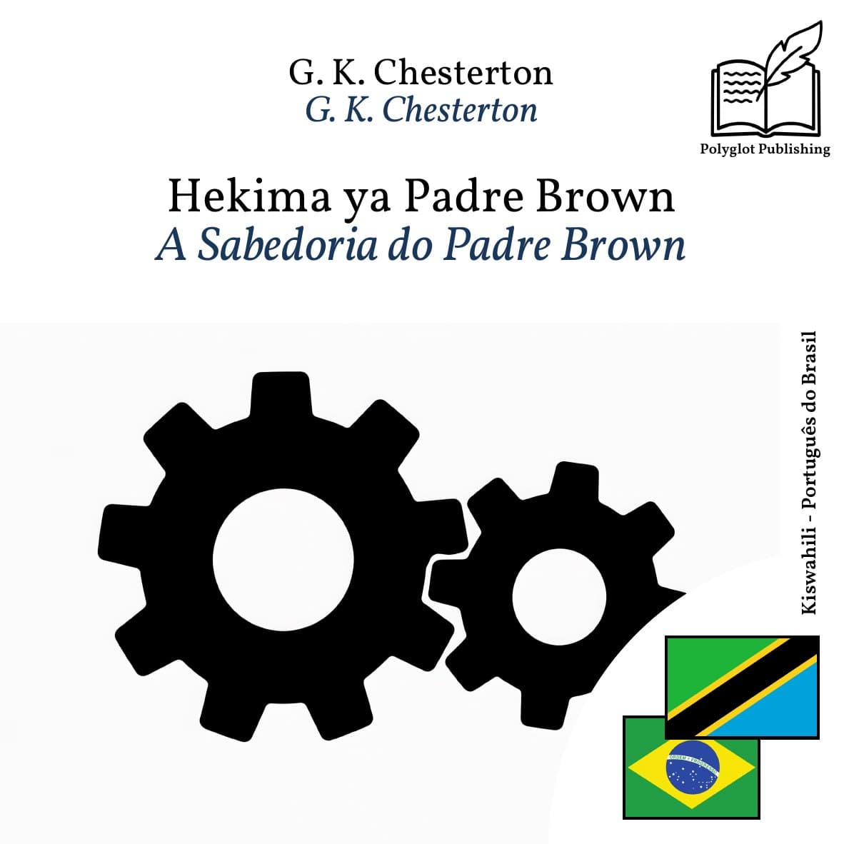 A Sabedoria do Padre Brown