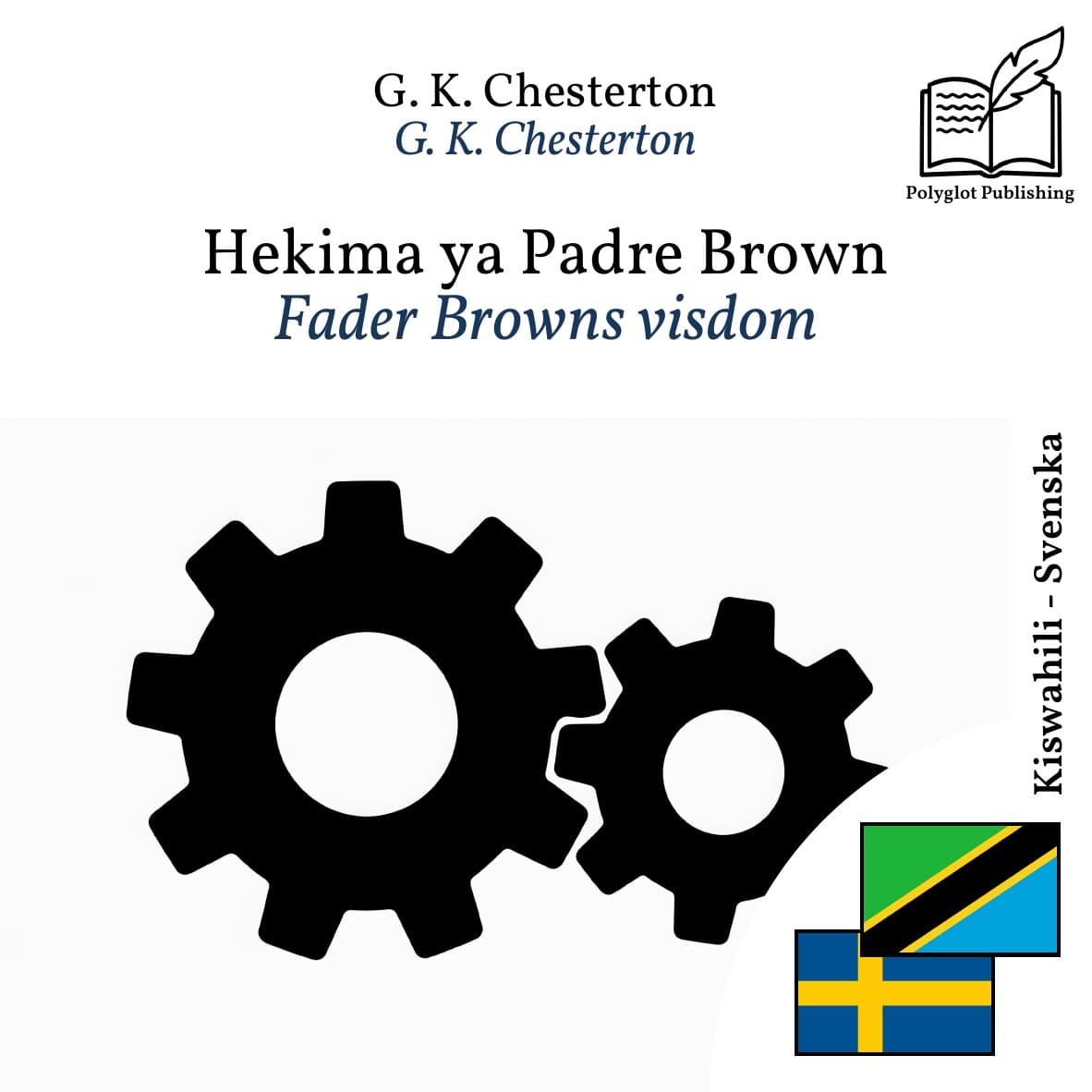 Fader Browns visdom