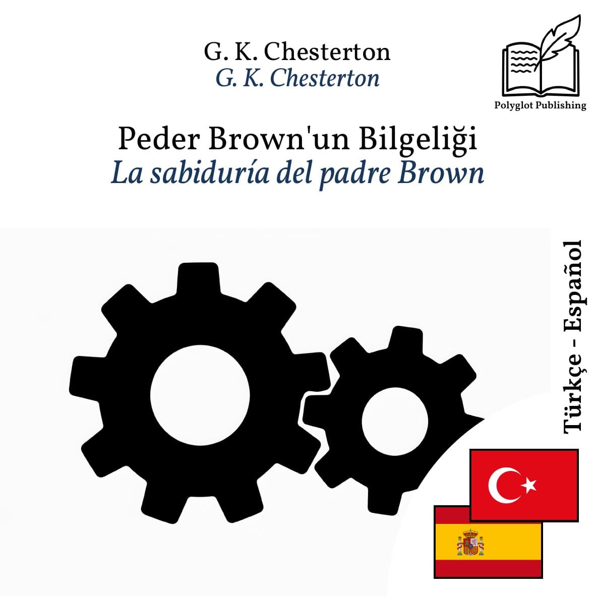 La sabiduría del padre Brown