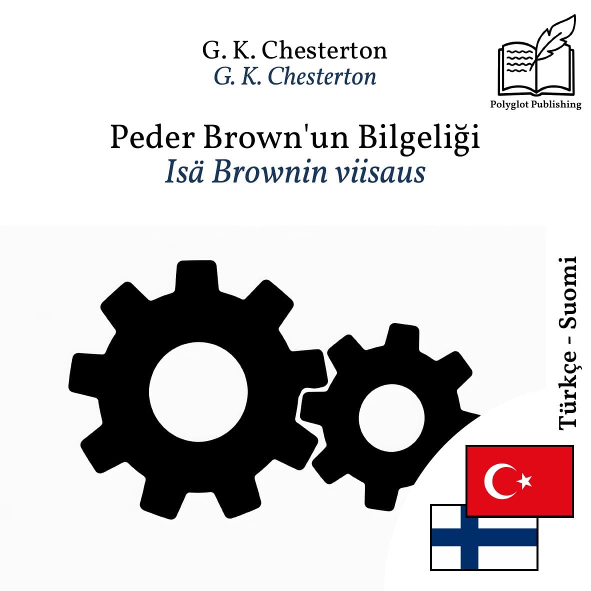 Isä Brownin viisaus