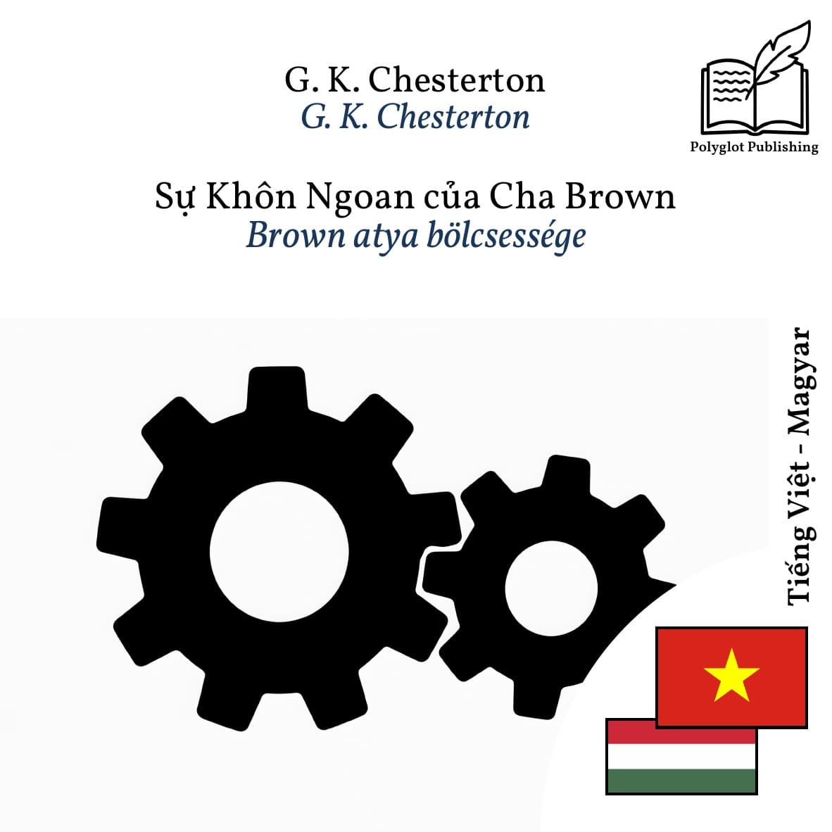 Brown atya bölcsessége