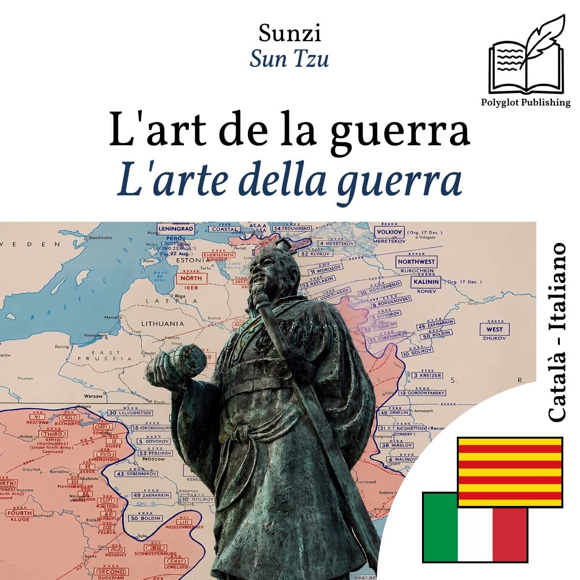 L'arte della guerra
