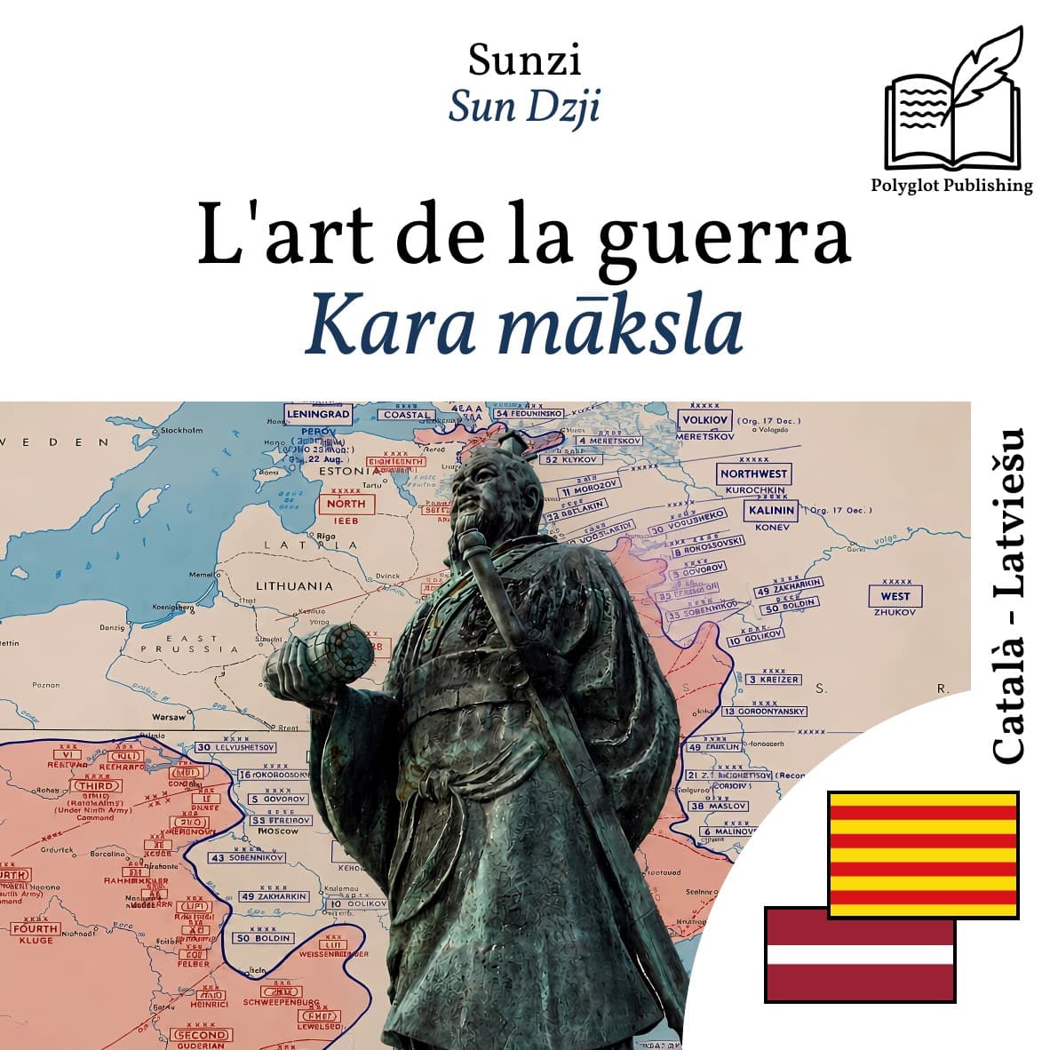 Kara māksla