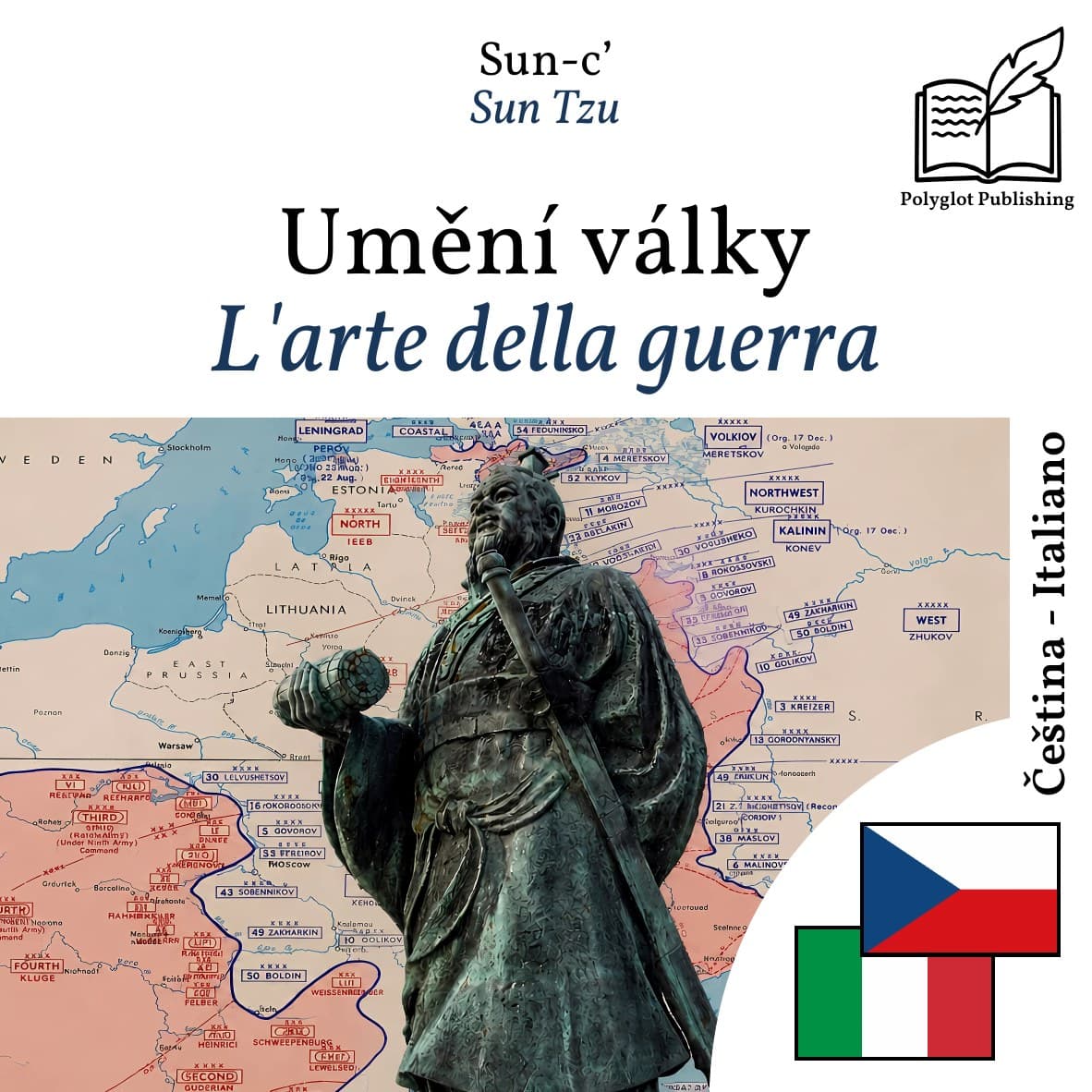 L'arte della guerra