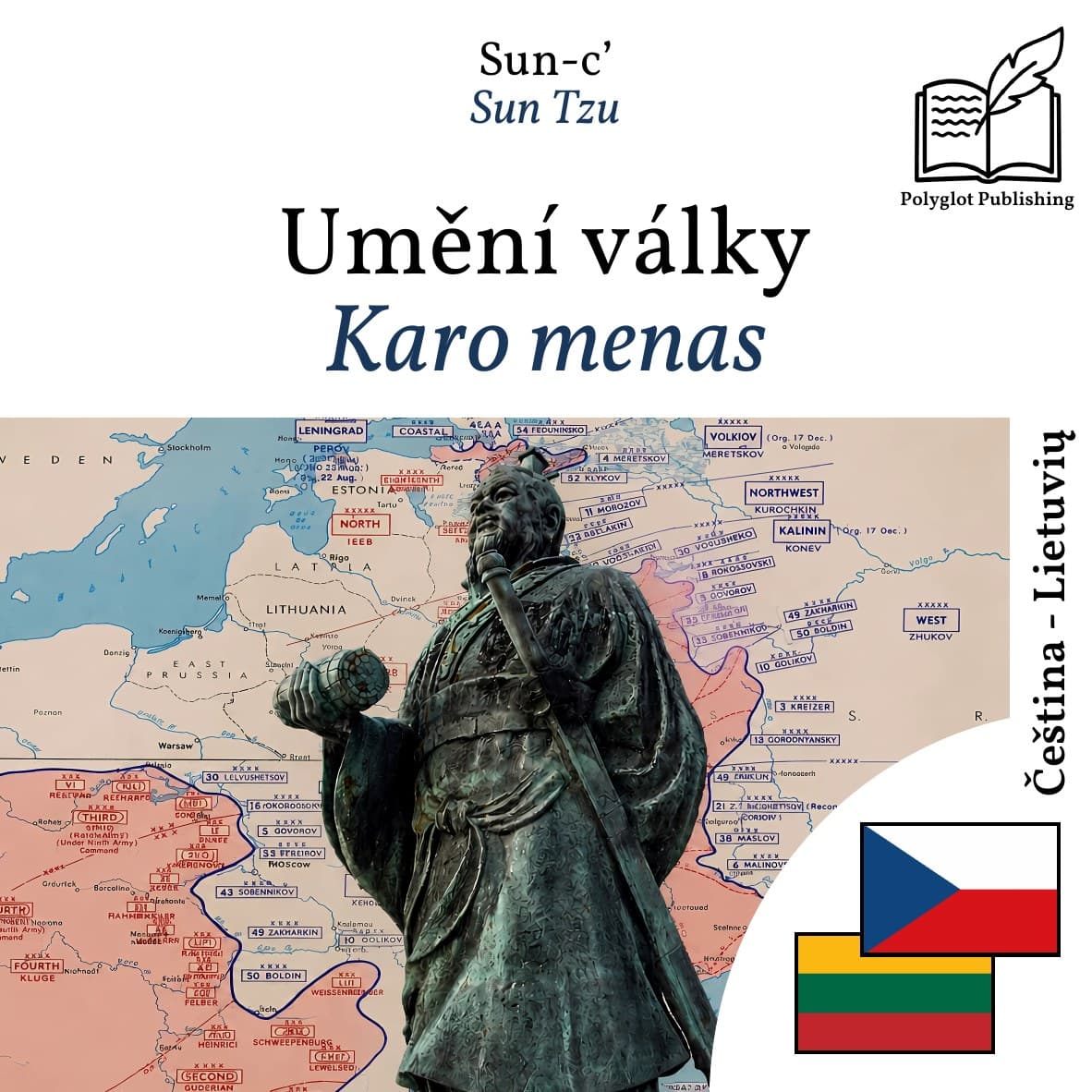 Karo menas