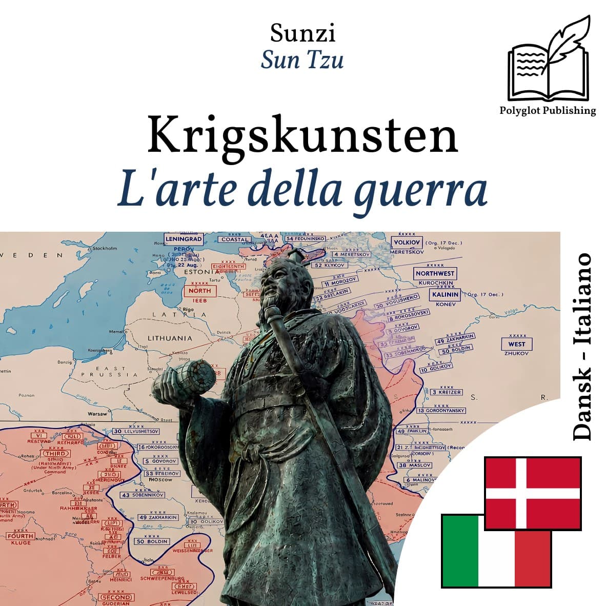 L'arte della guerra