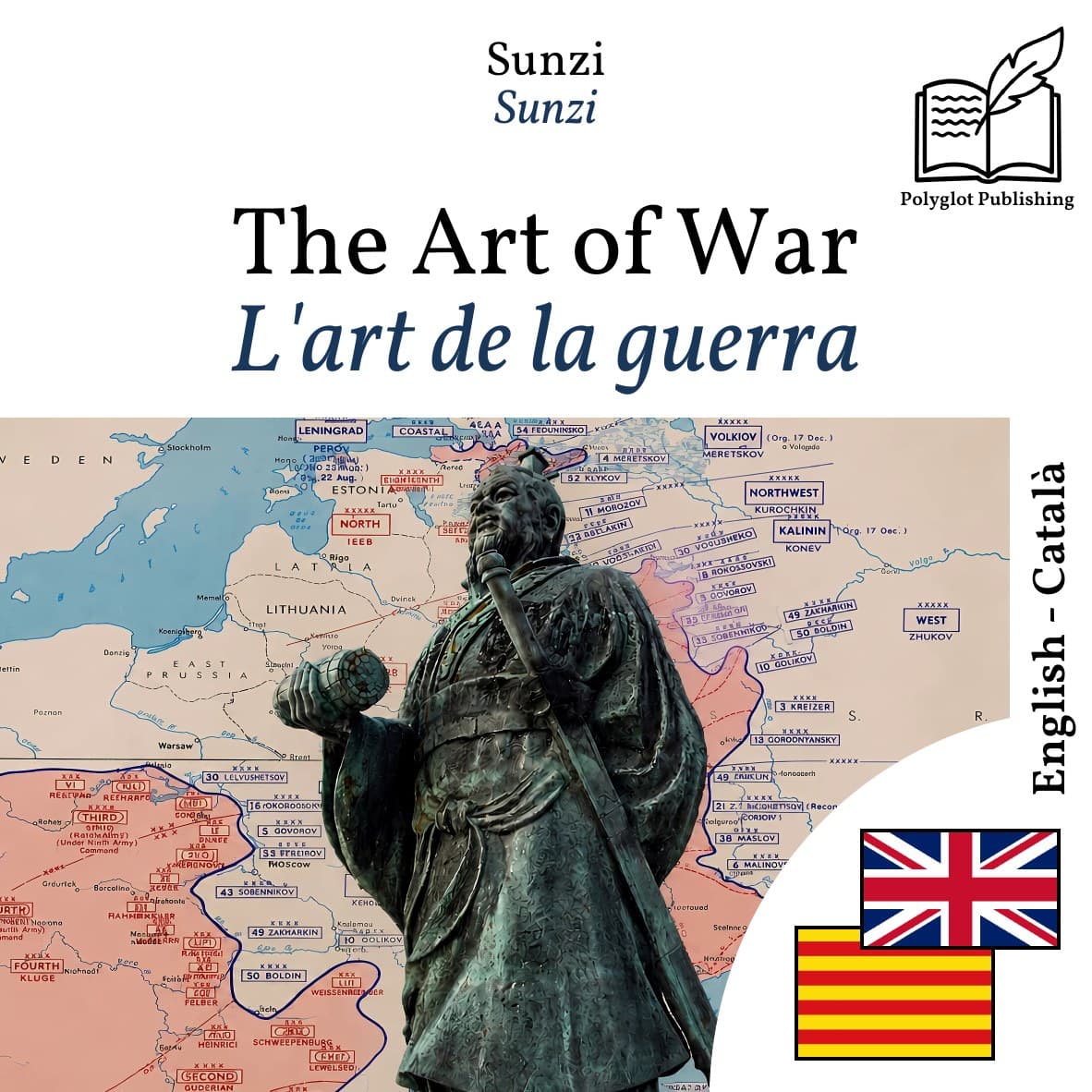 L'art de la guerra