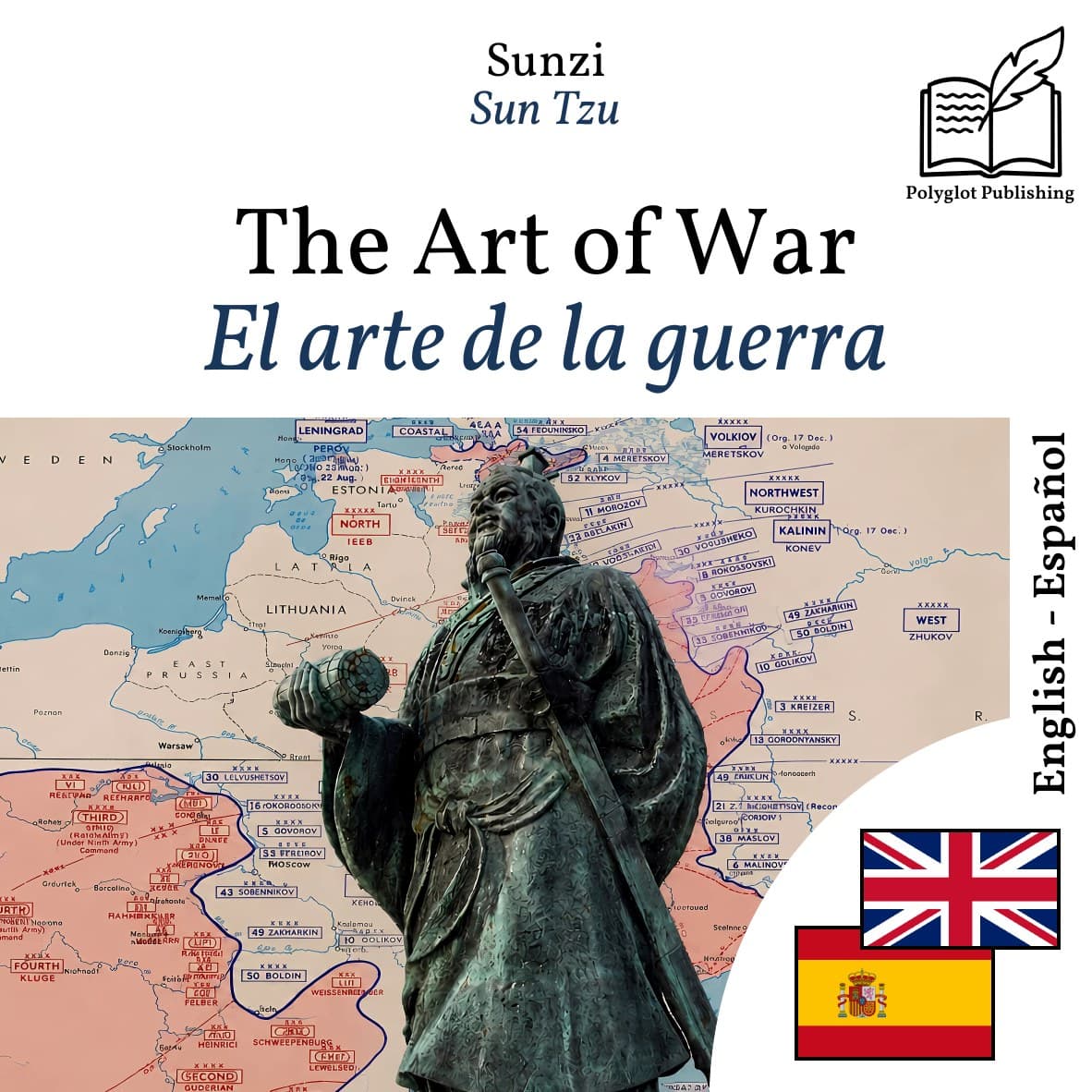 El arte de la guerra