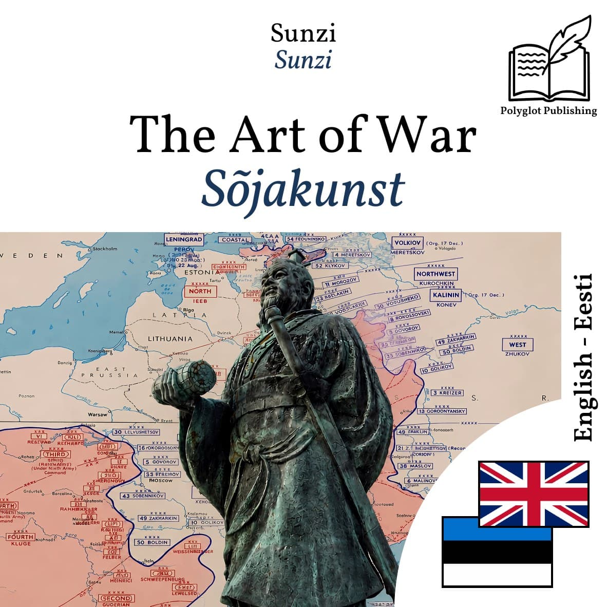 Sõjakunst