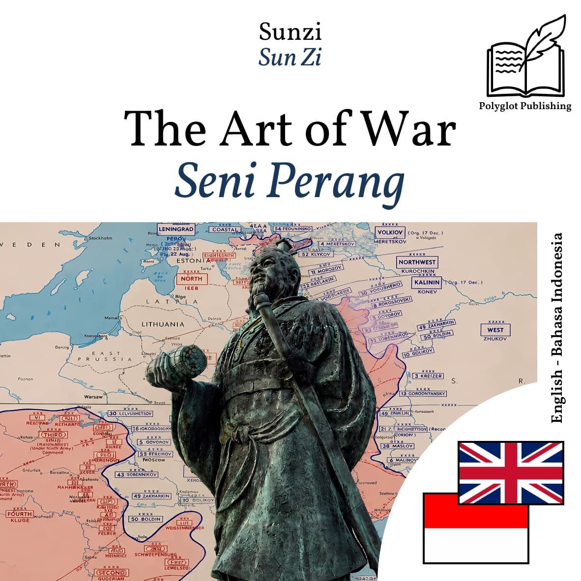 Seni Perang
