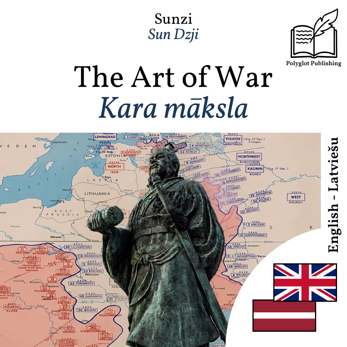 Kara māksla