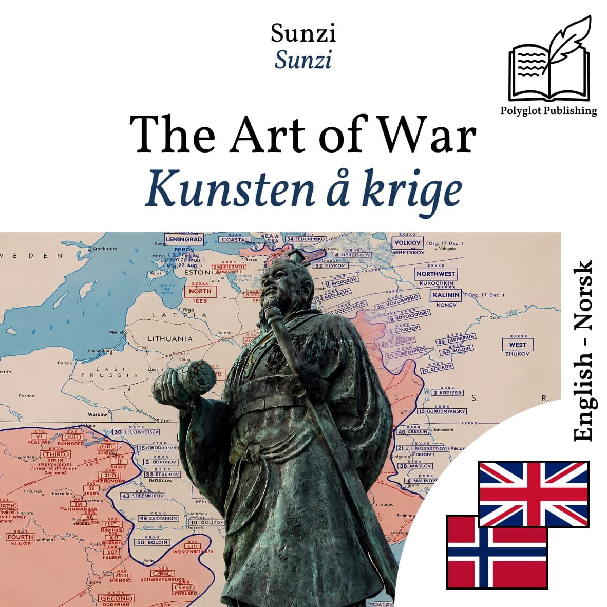 Kunsten å krige
