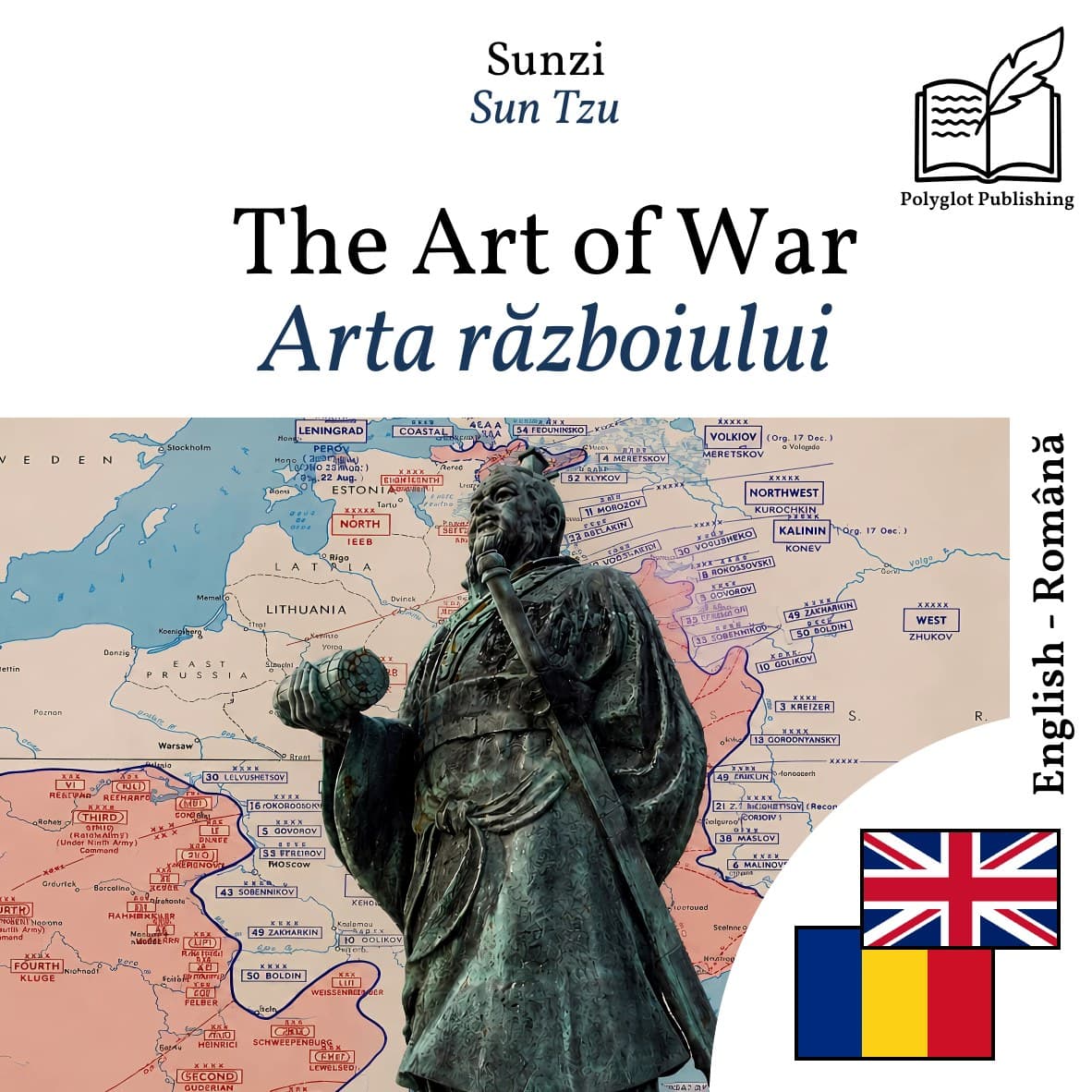 Arta războiului