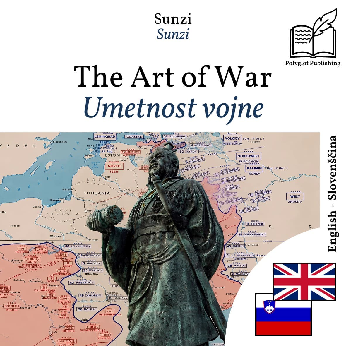 Umetnost vojne