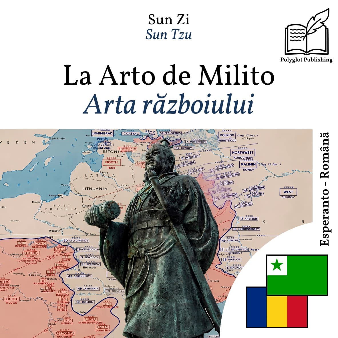 Arta războiului