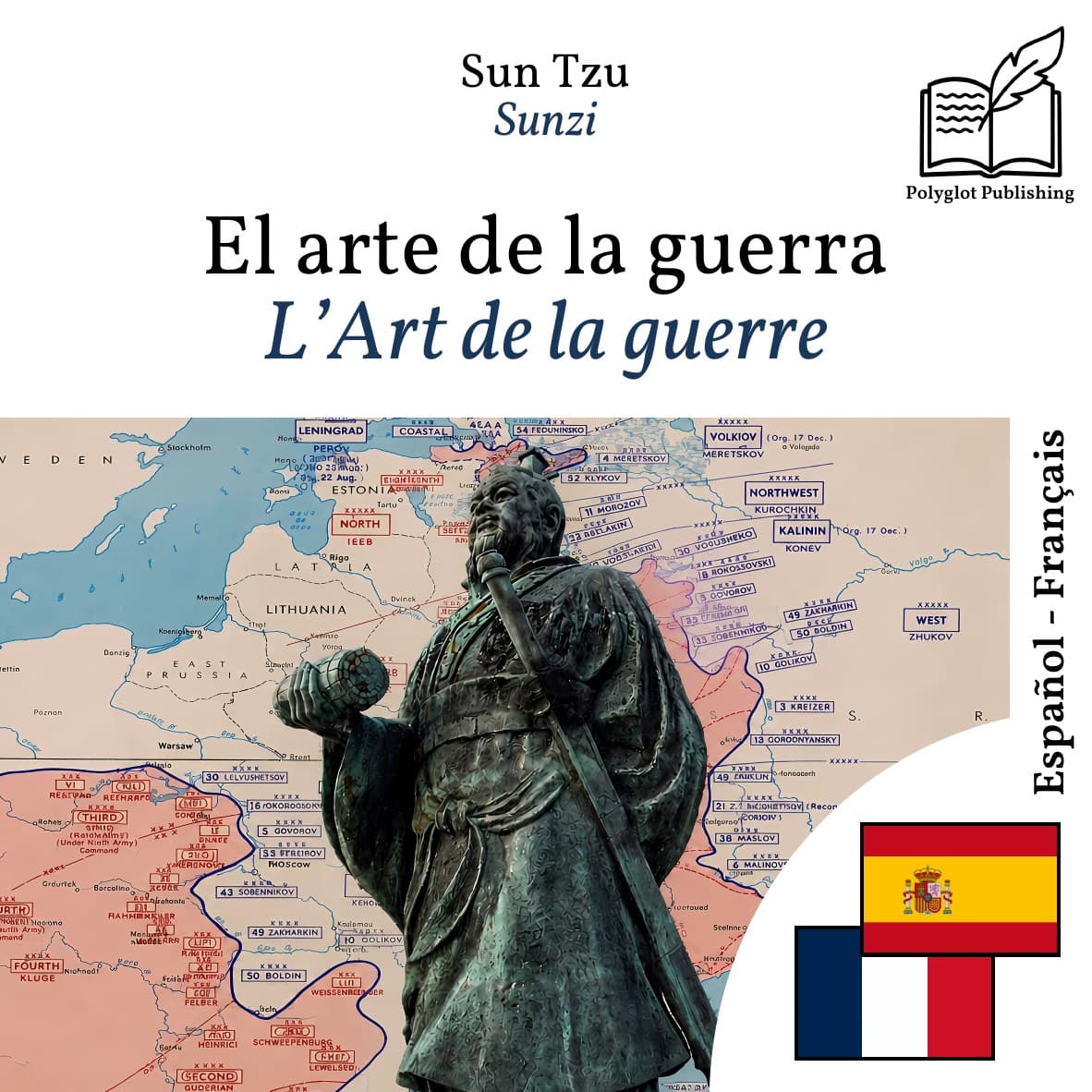 L’Art de la guerre