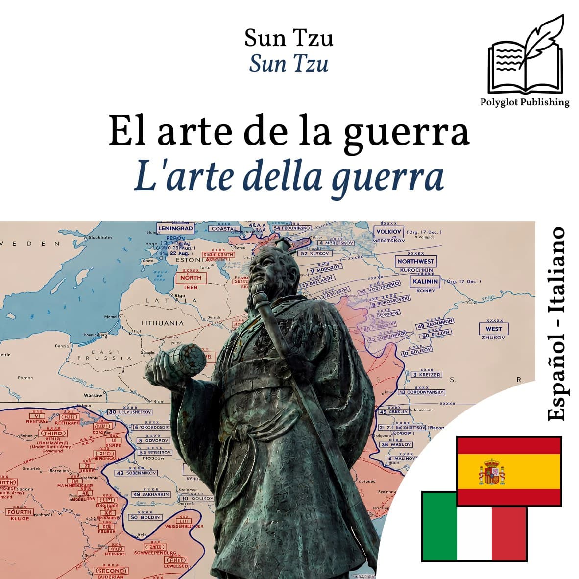 L'arte della guerra