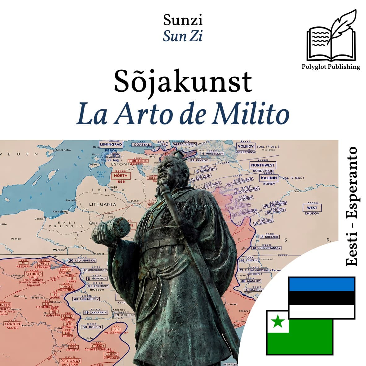 La Arto de Milito