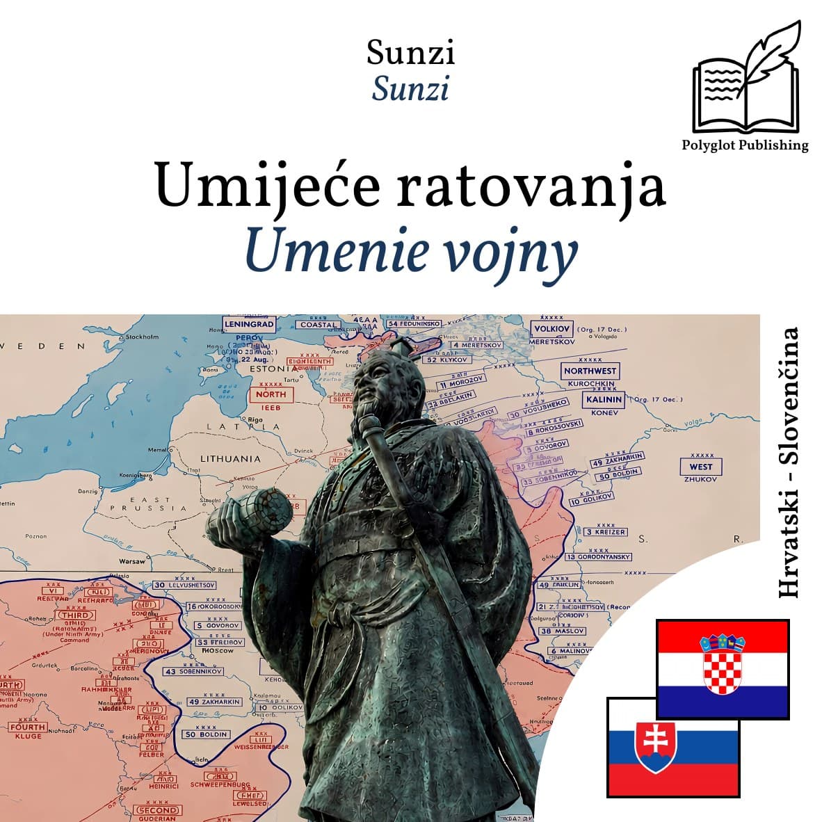 Umenie vojny