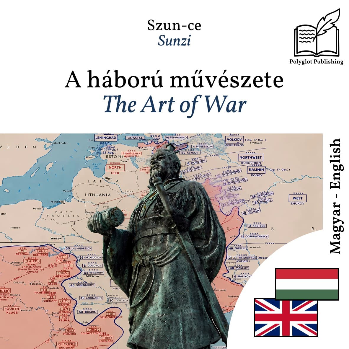 The Art of War