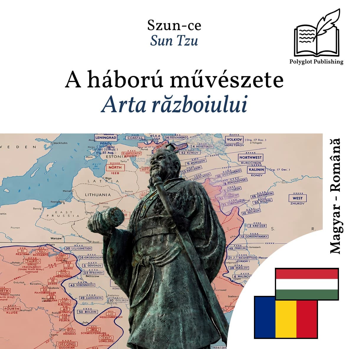 Arta războiului
