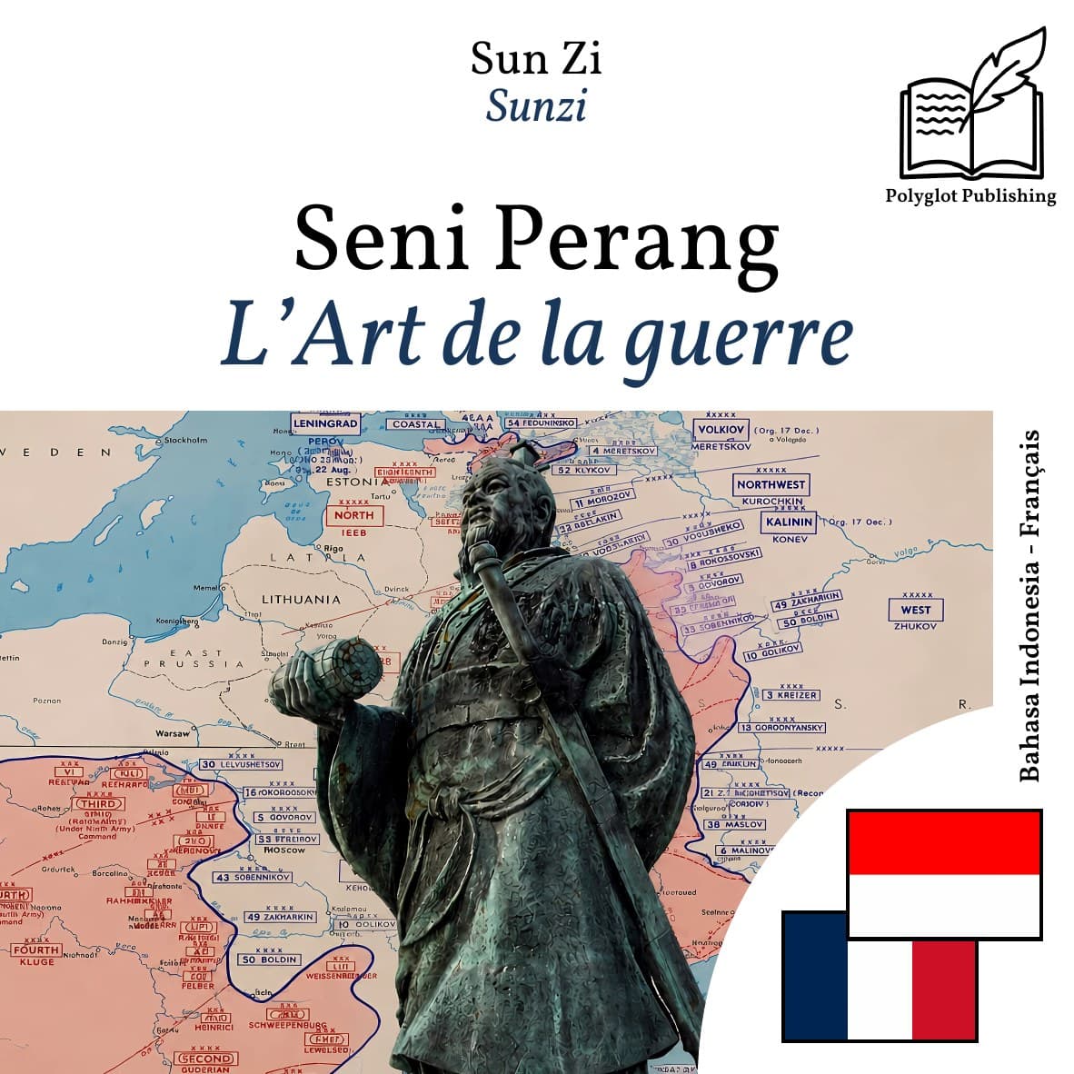 L’Art de la guerre