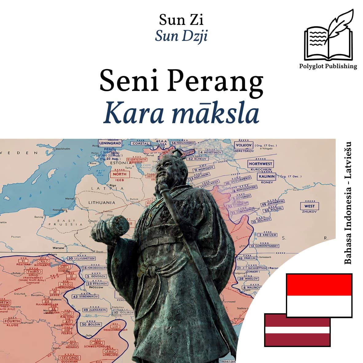 Kara māksla