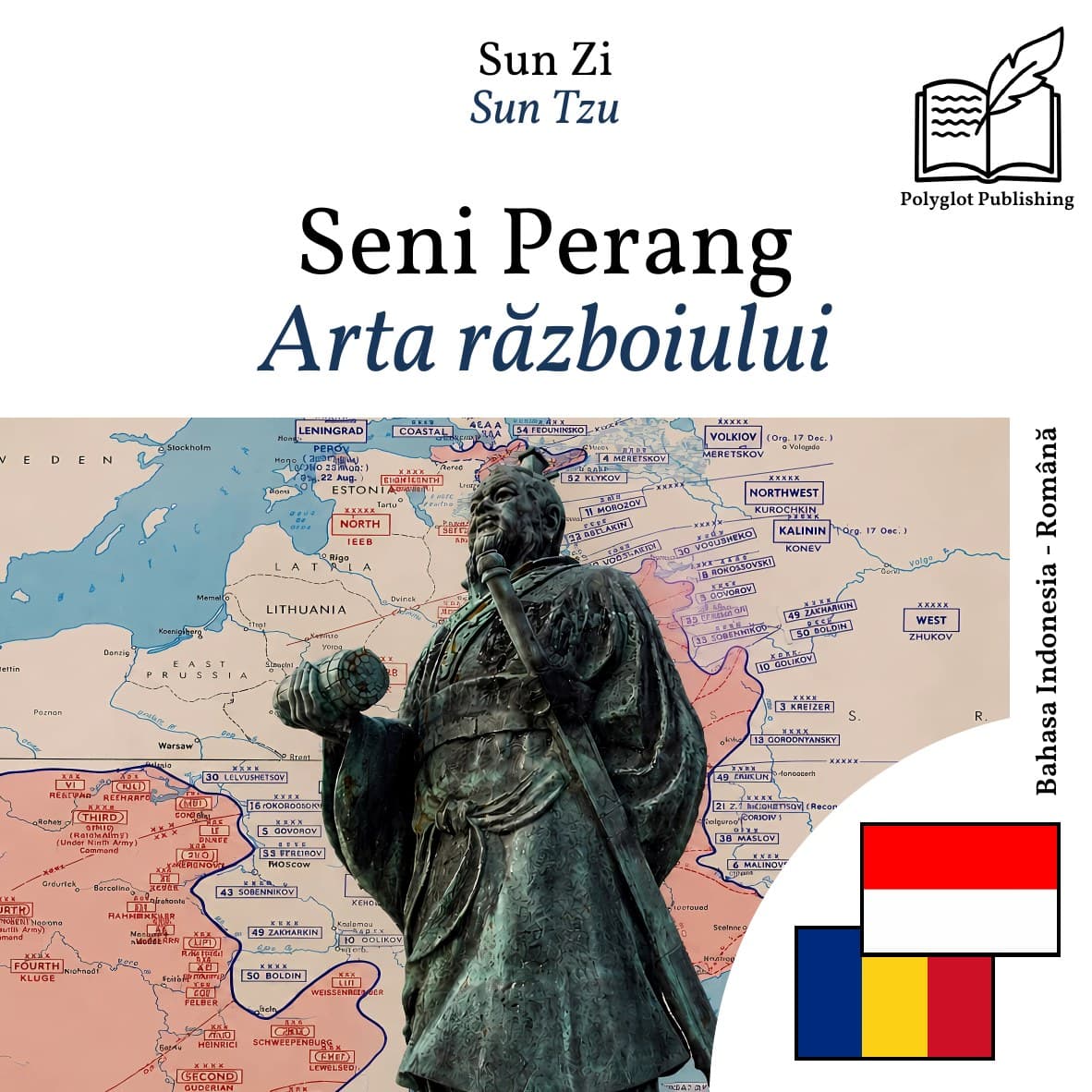 Arta războiului