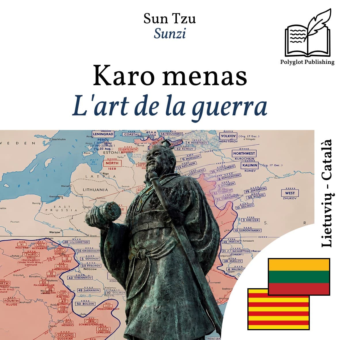 L'art de la guerra