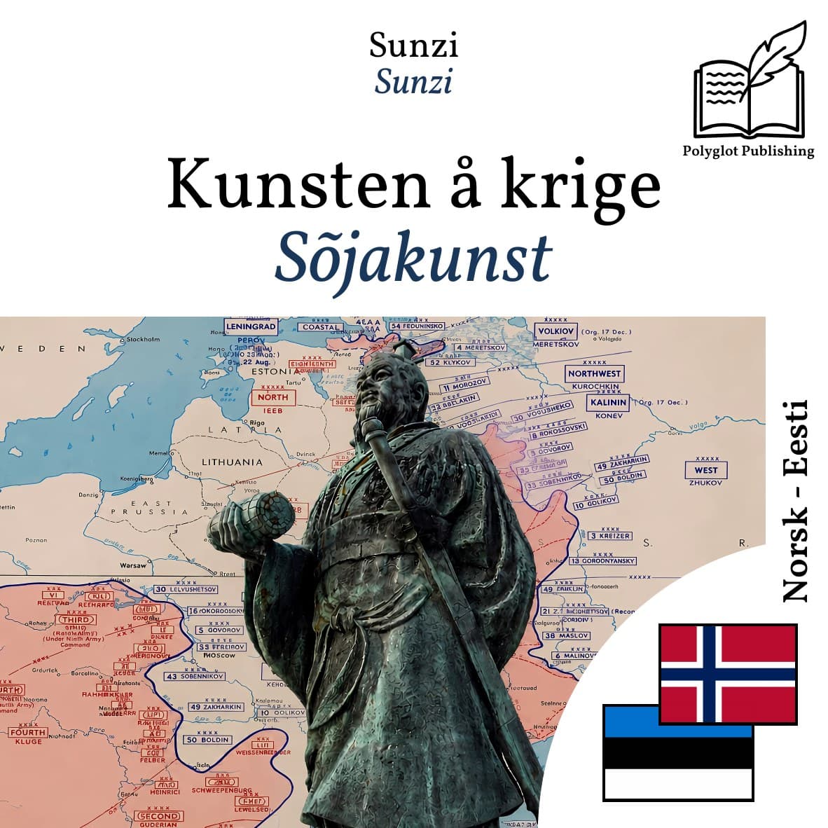 Sõjakunst