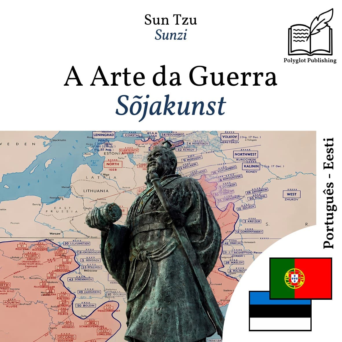 Sõjakunst