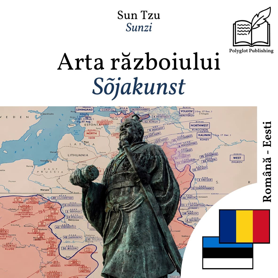 Sõjakunst