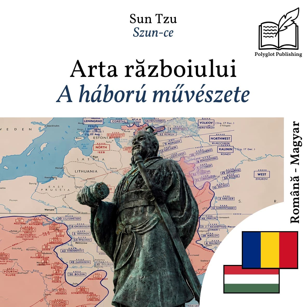 A háború művészete