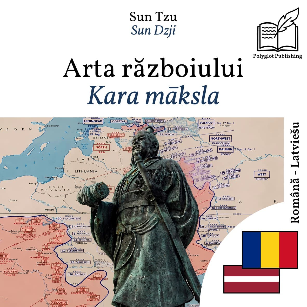 Kara māksla