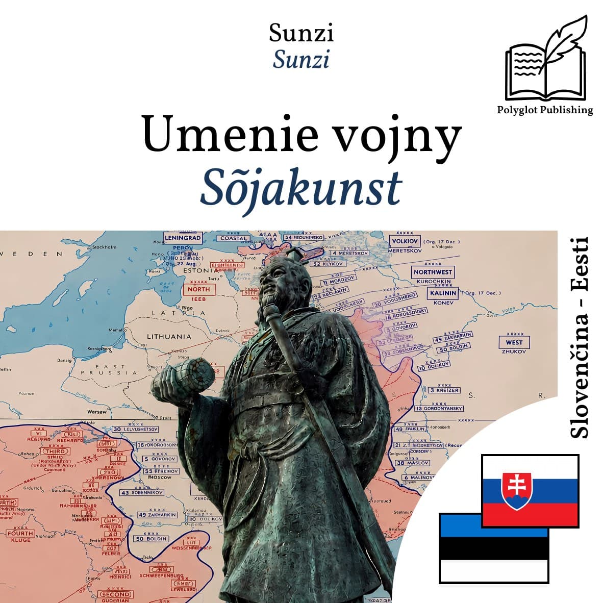 Sõjakunst