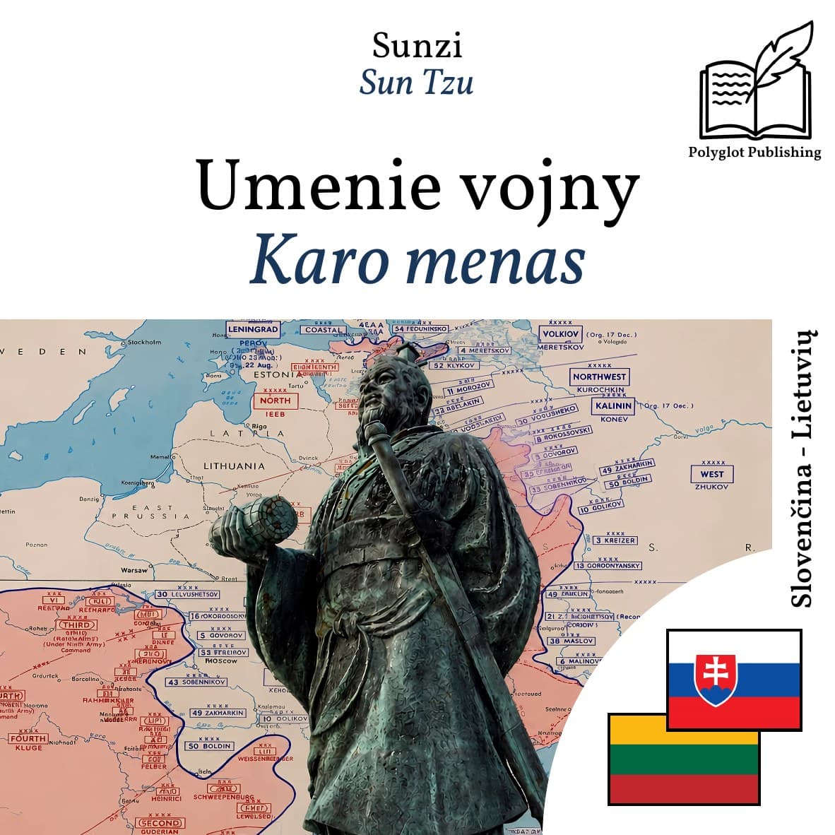 Karo menas