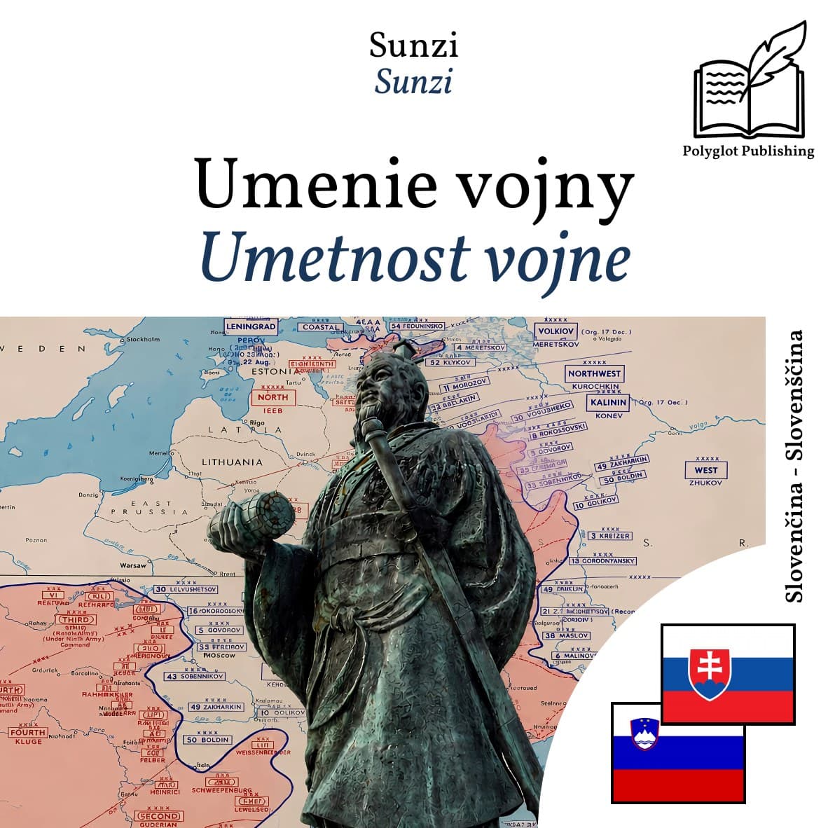 Umetnost vojne