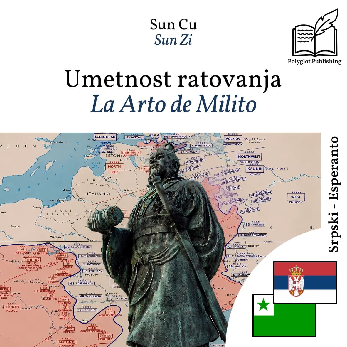 La Arto de Milito