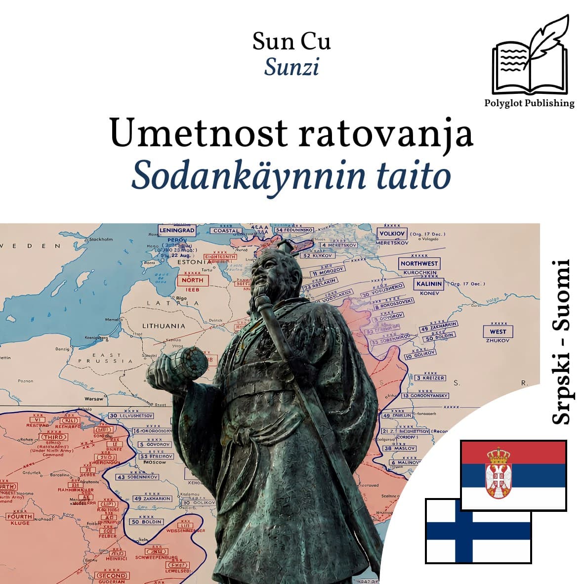 Sodankäynnin taito
