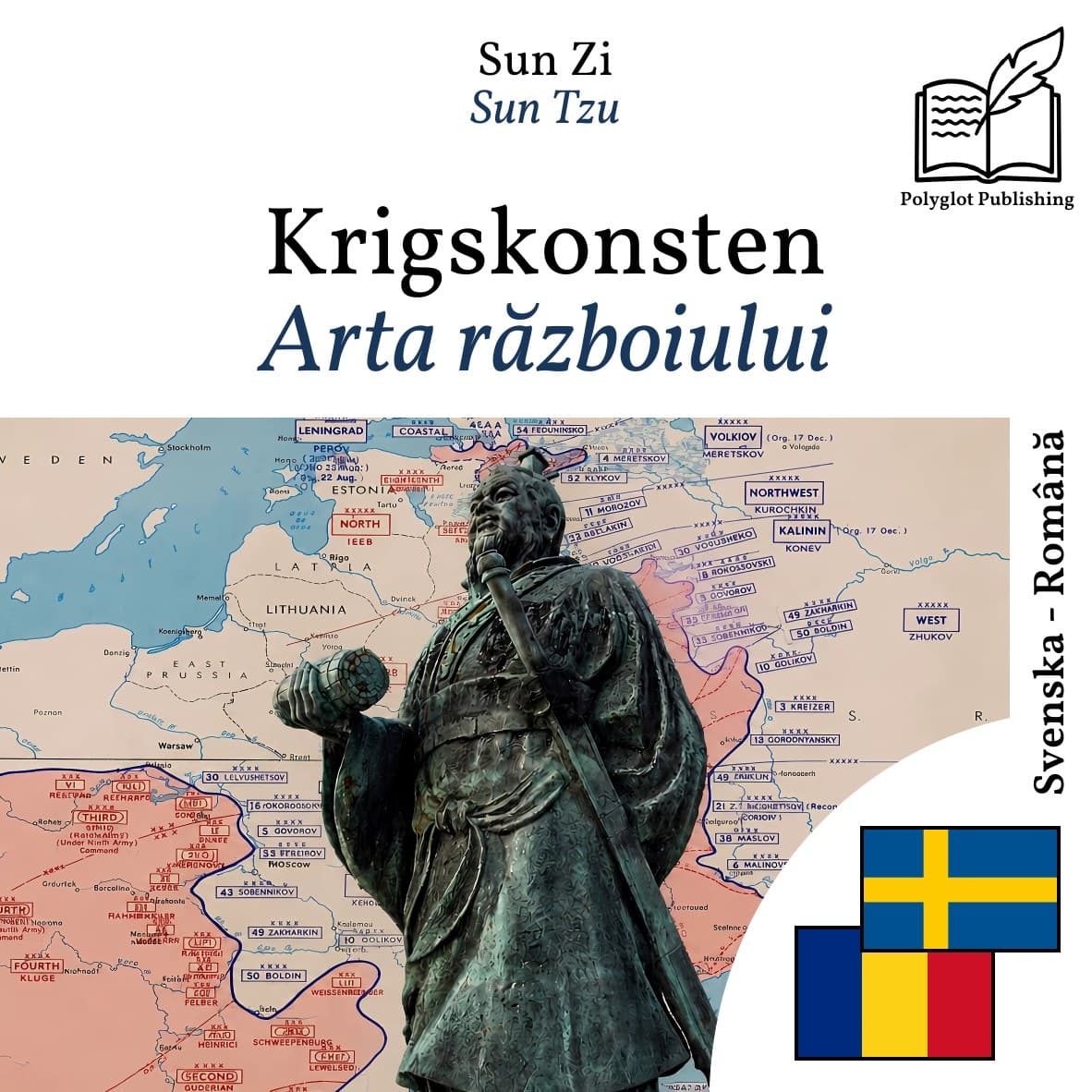 Arta războiului