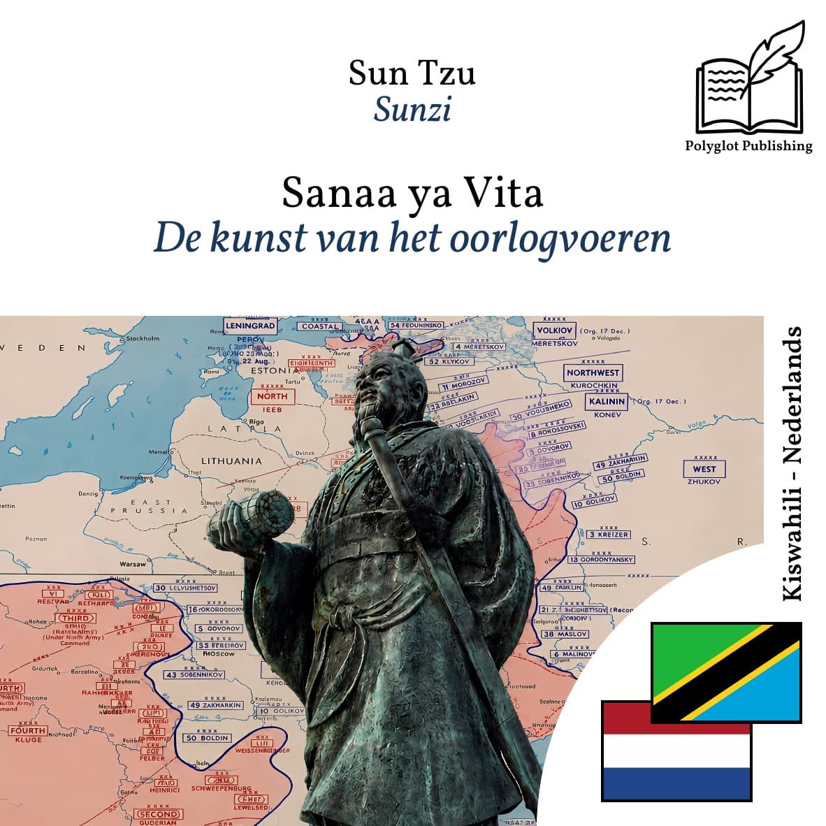 De kunst van het oorlogvoeren