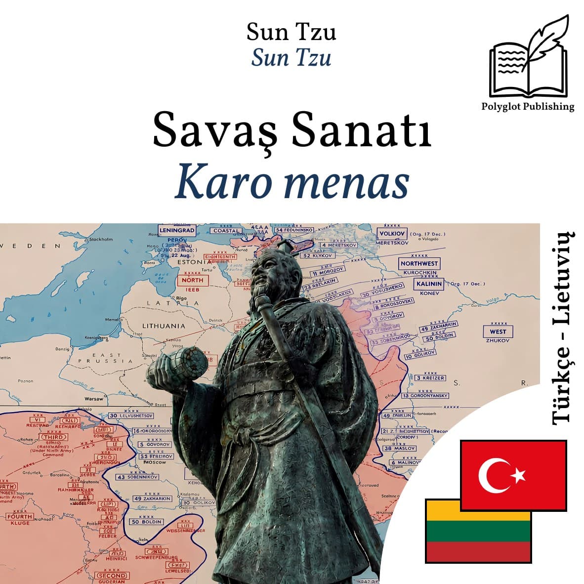 Karo menas