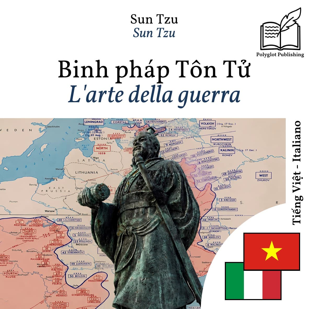 L'arte della guerra